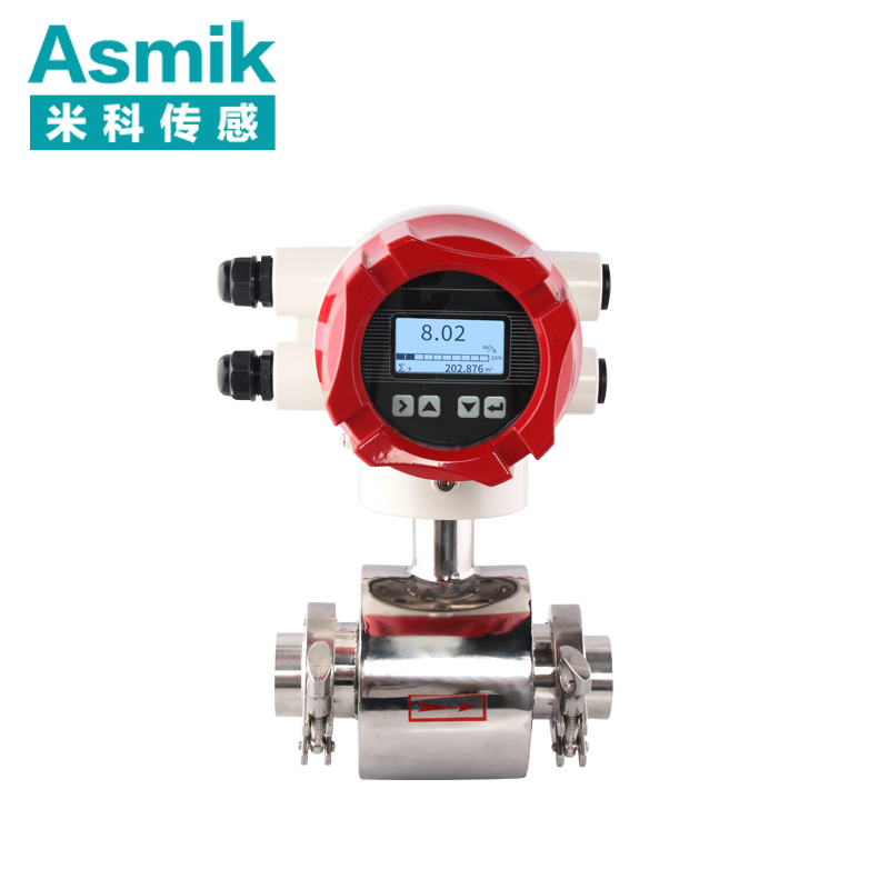 米科 LDG-MK衛生型電磁流量計 卡箍快裝衛生型