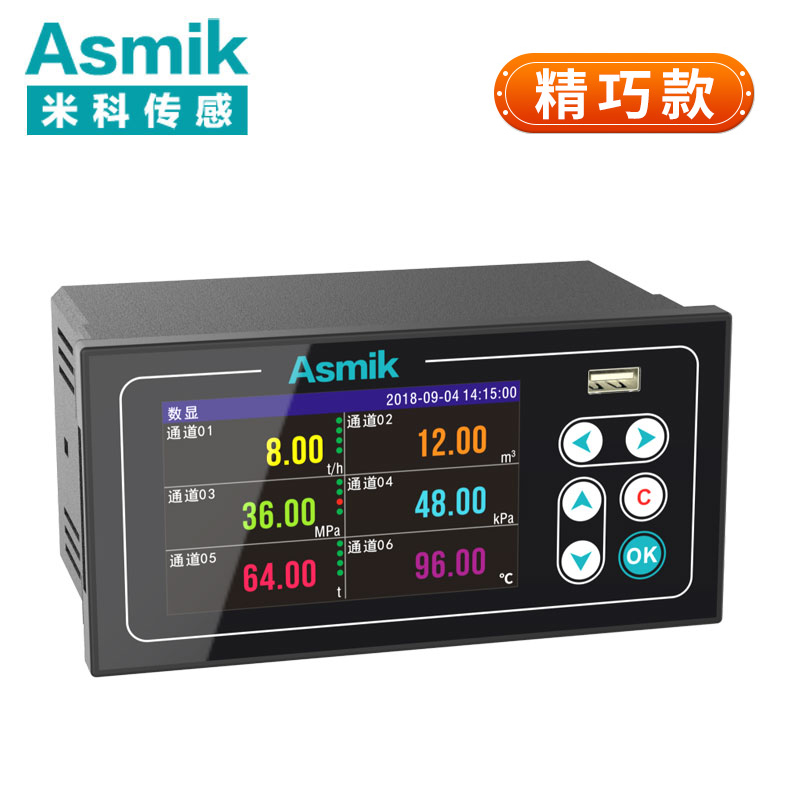 米科MIK-R200T新款溫度記錄儀1~6通道數據記錄儀